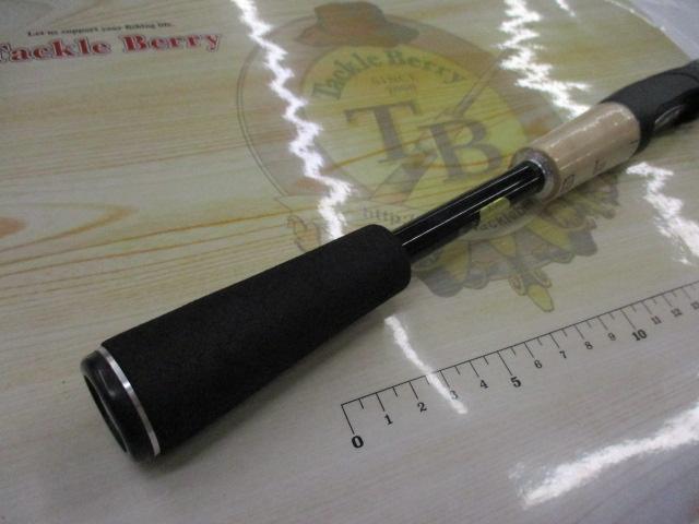 17エクスプライド 268ULS