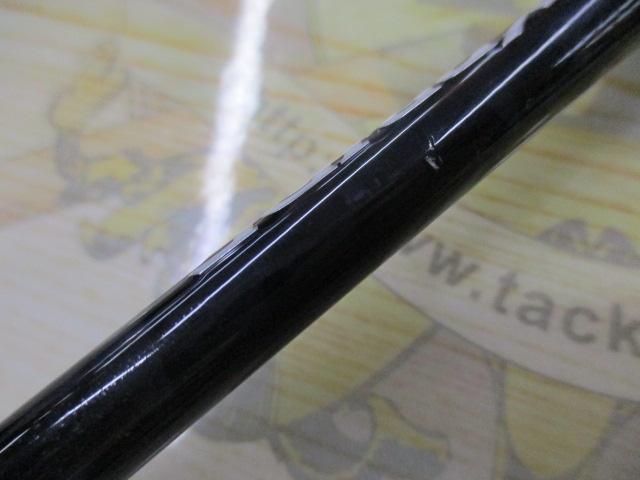 17エクスプライド 268ULS