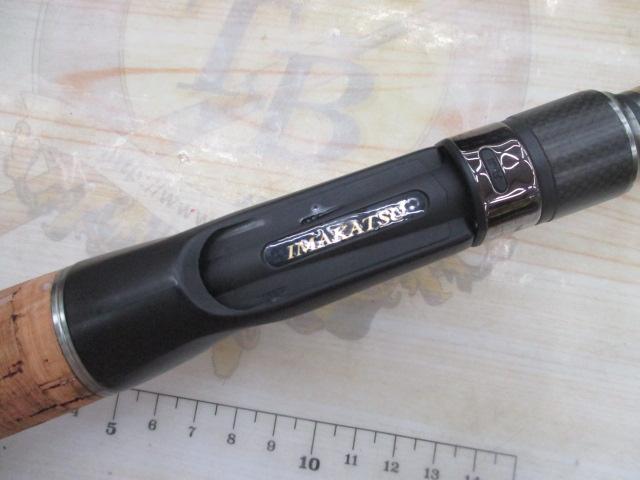 ロデオライド RR-C611HXFF