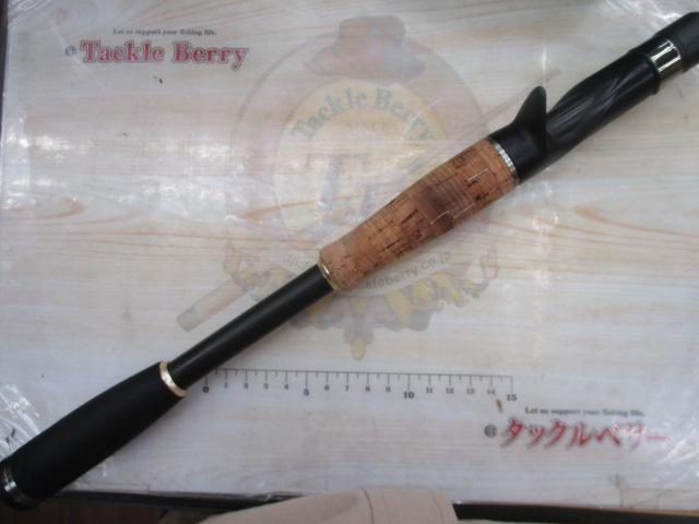 ロデオライド RR-C611HXFF