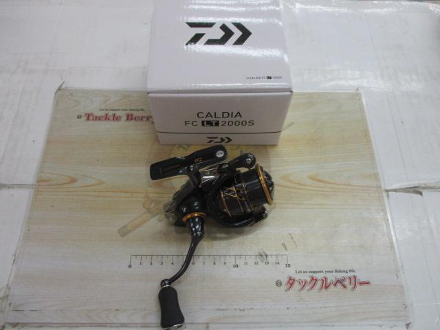 ダイワ　21カルディアFC LT 2000 S- H 【新品未使用品】 21-caldia-fc-lt2000-s-h-mk.jpg