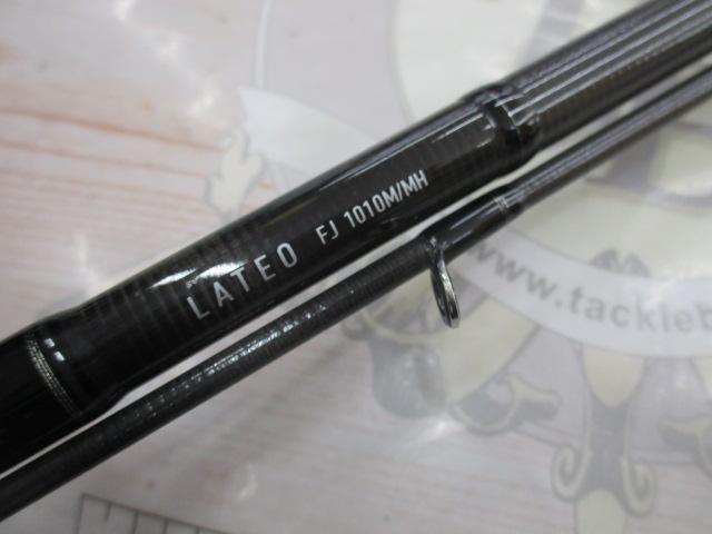 ラテオ FJ1010M/MH｜＠ベリーネット 日本最大新品中古釣具WEB