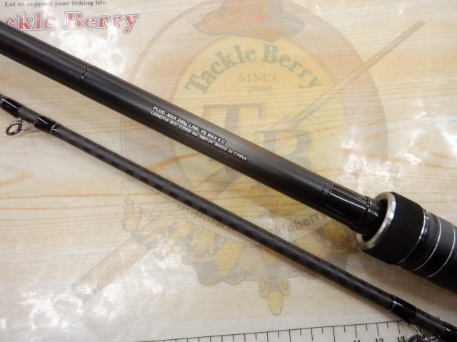 23ディアルーナ B80XH