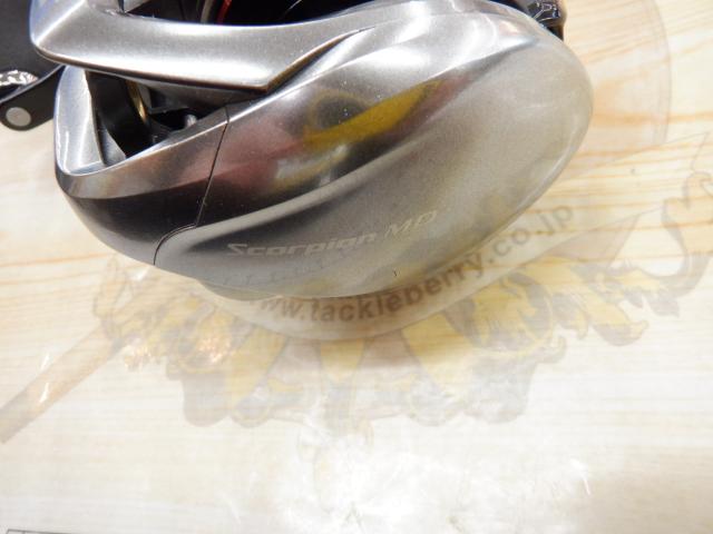 21スコーピオンMD 300XG LH(ロングハンドル)