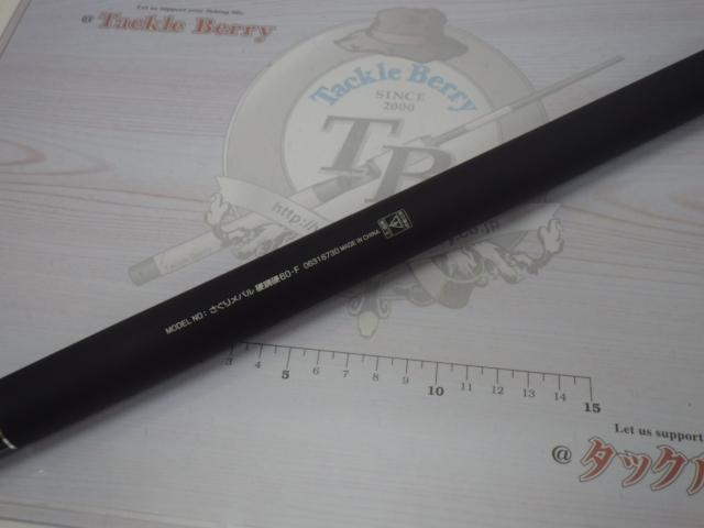 さぐりメバル 硬調硬60F