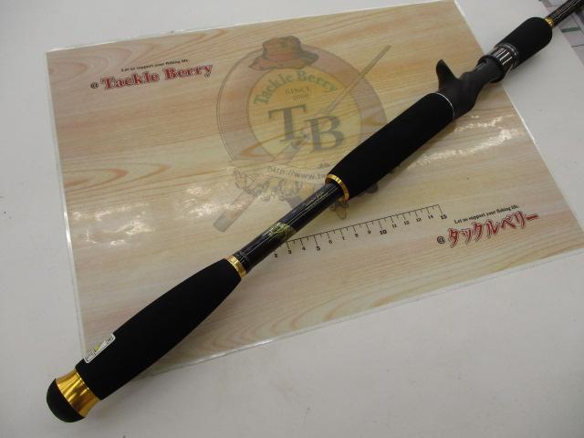 デストロイヤー F6-72DG(オロチフュージコンタクト)