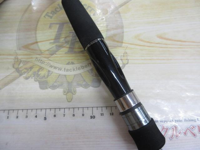 紅牙テンヤゲームMX MH-240