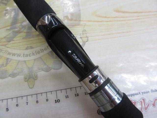 紅牙テンヤゲームMX MH-240