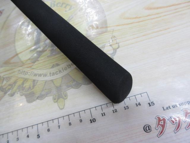 紅牙テンヤゲームMX MH-240