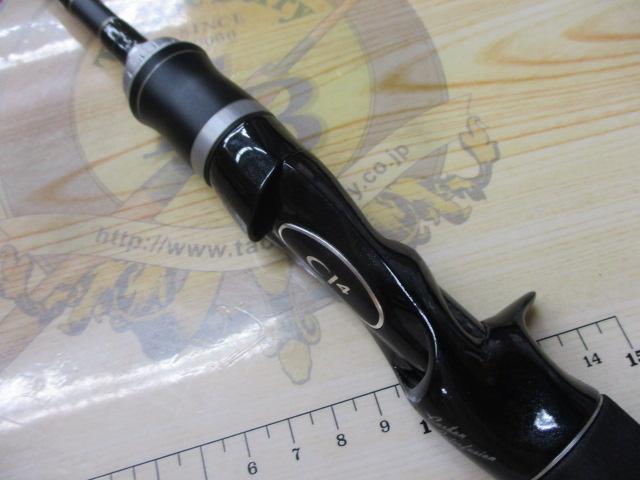 エクスセンス B804ML/RS