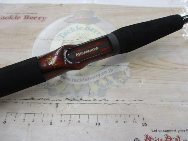 デストロイヤー F6-69X(HT800)グリーンブランクス