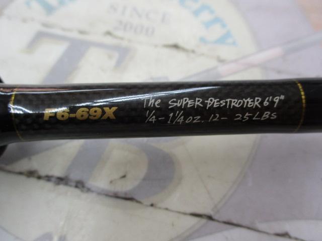 デストロイヤー F6-69X(HT800)グリーンブランクス