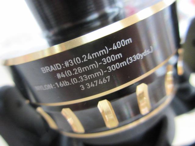 23BG SW 8000-H｜＠ベリーネット 日本最大新品中古釣具WEBショップ