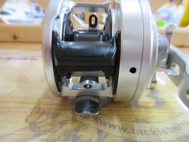 13オシアカルカッタ 300HG