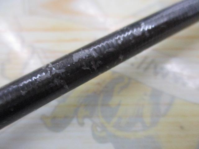 ブラックレーベル BL+661MLFB