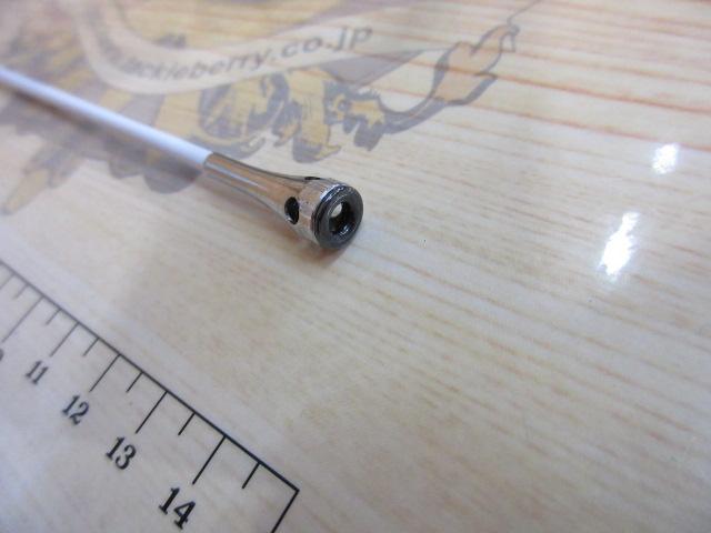 アルゴス 50-300 IGS