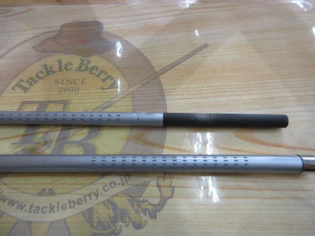 アルゴス 50-300 IGS