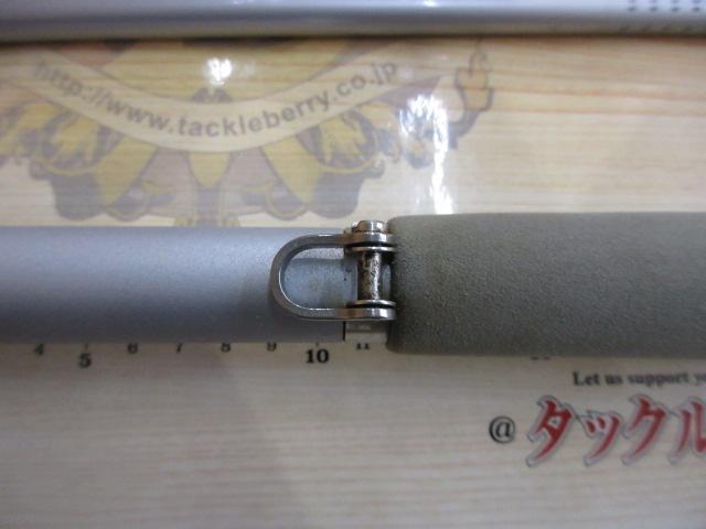 アルゴス 50-300 IGS