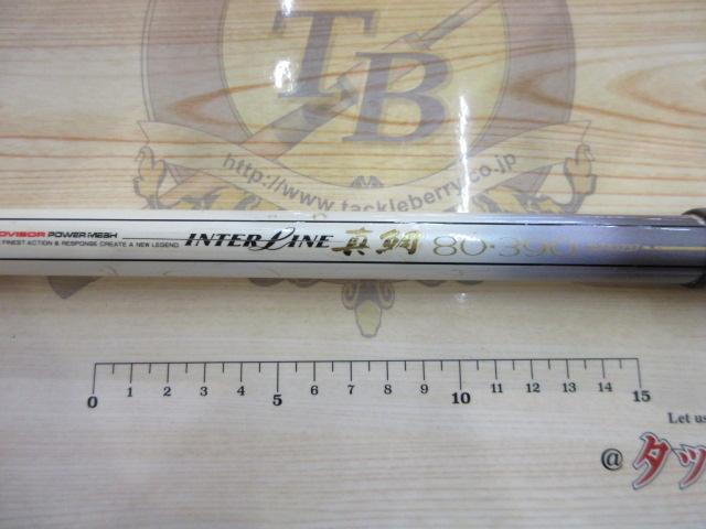 AWアドバイザーPM真鯛 80-390