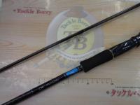 エメラルダス 89MH｜＠ベリーネット 日本最大新品中古釣具WEB