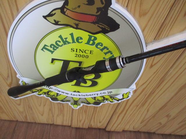 ポイズンアドレナ 1610ML