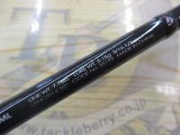 ポイズンアドレナ 1610ML