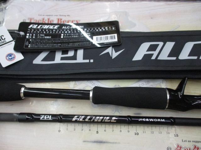 アルカンセ ALC-JW70H