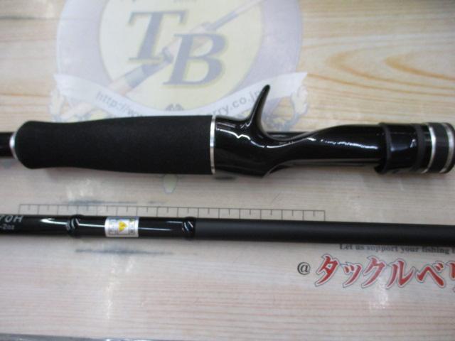 アルカンセ ALC-JW70H