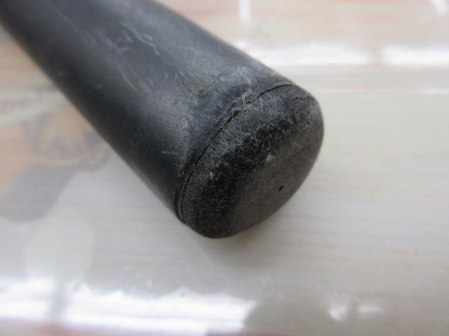 磯遠投EV 4-520PTS｜＠ベリーネット 日本最大新品中古釣具WEBショップ