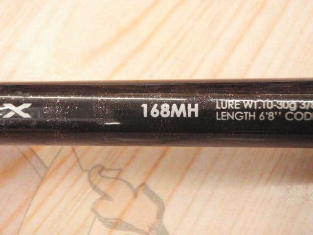バンタム 168MH｜＠ベリーネット 日本最大新品中古釣具WEBショップ