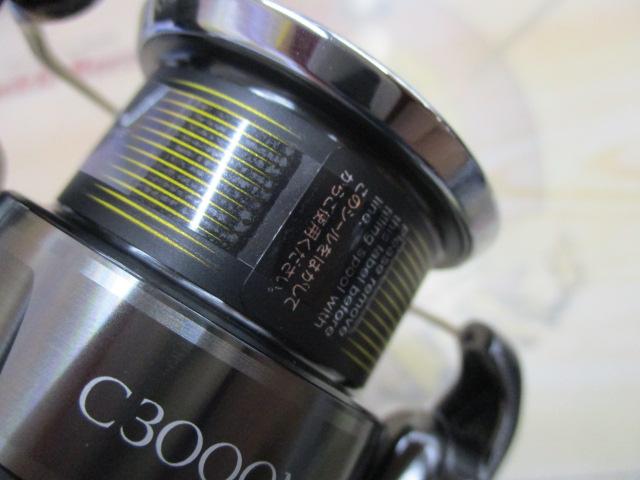24ツインパワー C3000MHG｜＠ベリーネット 日本最大新品中古釣具