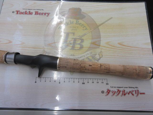 ヘラクレス HCSC-64M