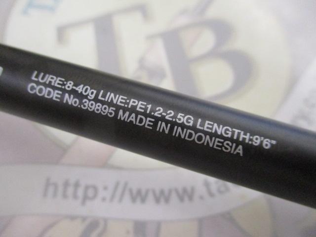 20エクスセンスジェノス B96M/R｜＠ベリーネット 日本最大新品