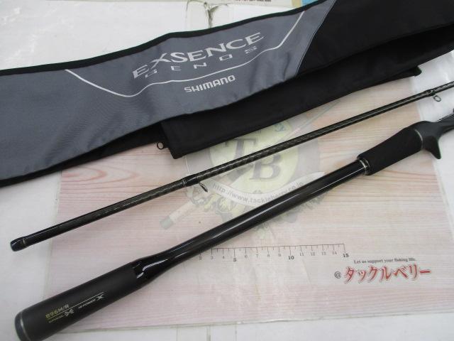 20エクスセンスジェノス B96M/R｜＠ベリーネット 日本最大新品