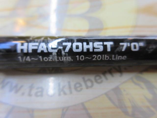 ヘラクレスファクト HFAC-70HST