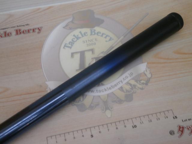 シデン 3-53遠投