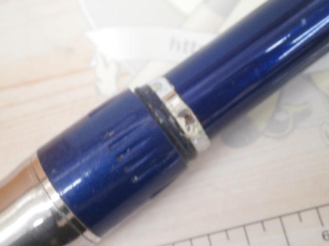 シデン 3-53遠投