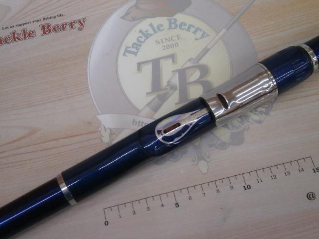 シデン 3-53遠投