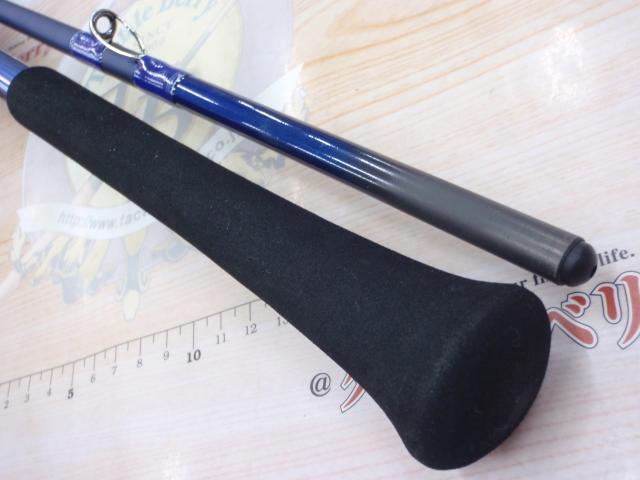 剣崎トラッド 50-270