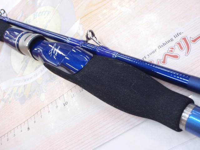 剣崎トラッド 50-270