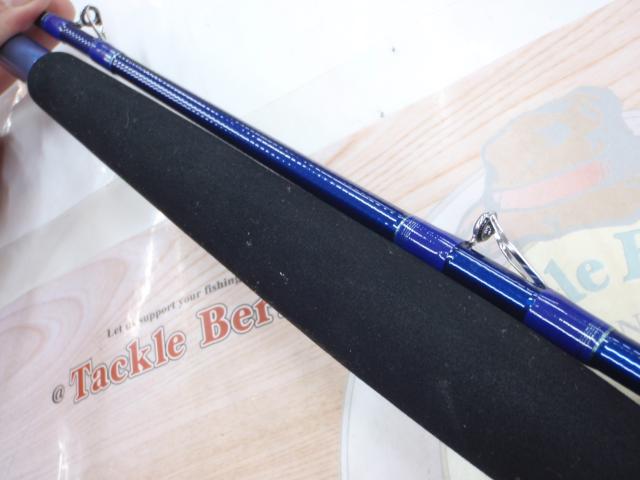 剣崎トラッド 50-270