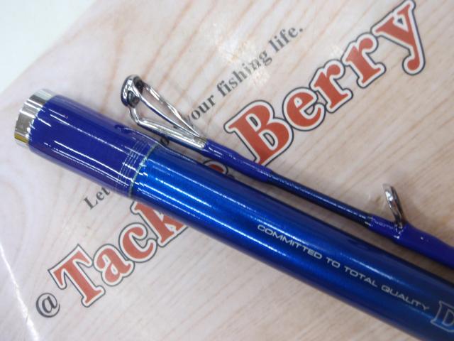 剣崎トラッド 50-270