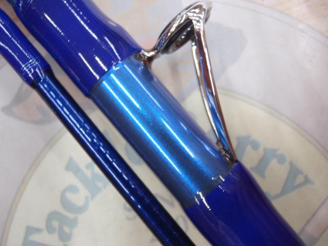 剣崎トラッド 50-270