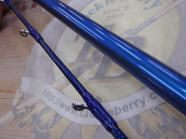 剣崎トラッド 50-270