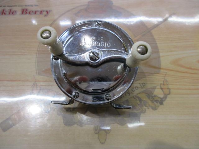 東洋精機 クロシオ