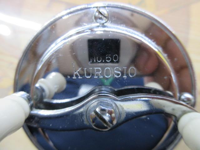 東洋精機 クロシオ