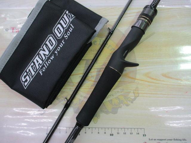 スタンドアウト SOC69M-2