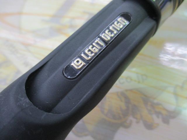 スタンドアウト SOC69M-2