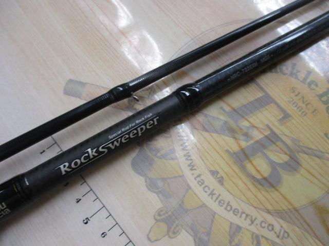 ロックスイーパー NRC-722EXH MGS｜＠ベリーネット 日本最大新品