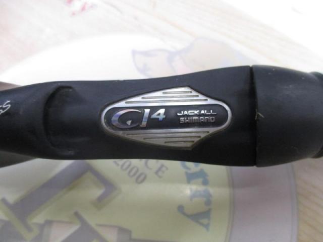 ポイズンアドレナ 1610M